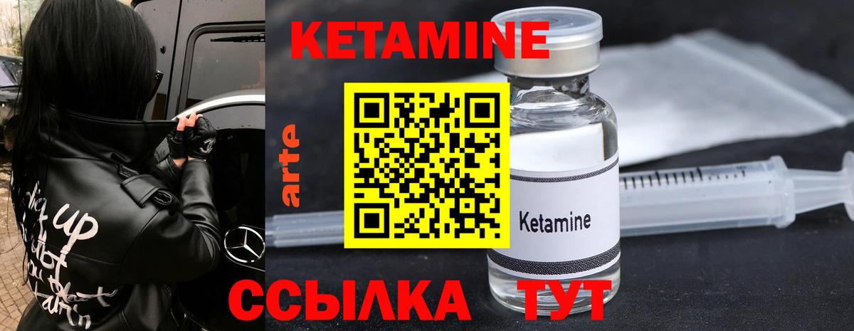 Каннабис  COCAIN  Гашиш  Россия  Мефедрон кристаллы  Вход с VPN  Где найти наркотики?  Кокаин 