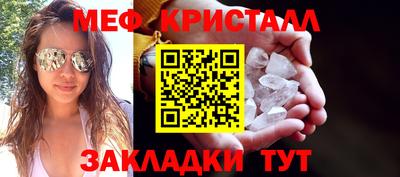 a pvp Краснознаменск