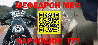 кокс Первоуральск