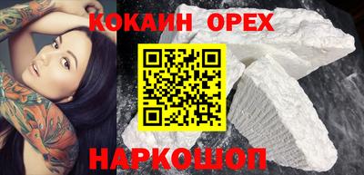ешки Пенза