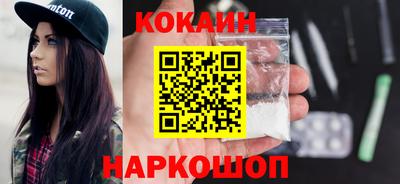 ешки Пенза