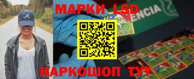 кокс Первоуральск