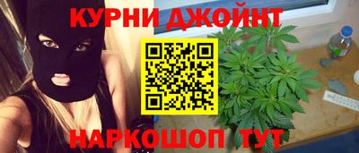 кокс Первоуральск