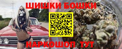 прущий лед Партизанск
