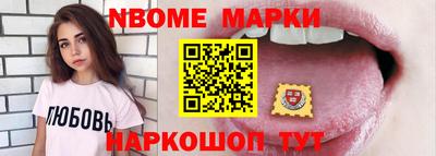 индика Краснодар