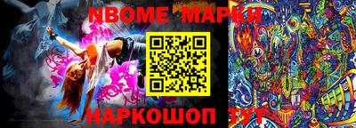 a pvp Краснознаменск