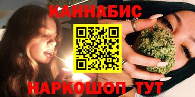 ешки Пенза