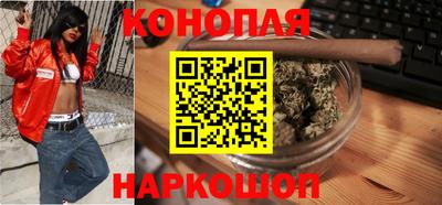кокс Первоуральск