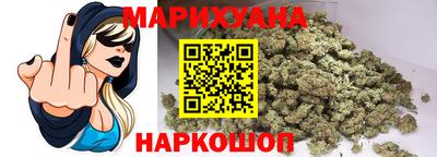 кокс Первоуральск