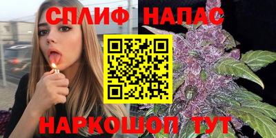 ешки Пенза