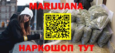 кокс Первоуральск