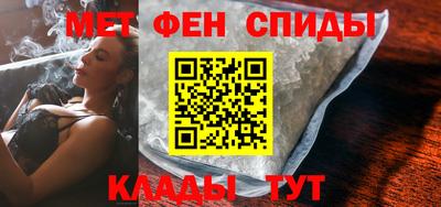 ешки Пенза