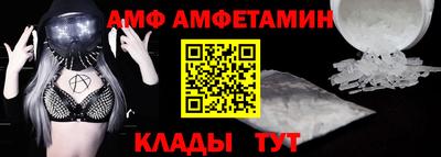 кокс Первоуральск