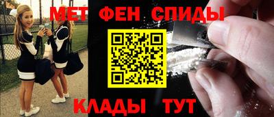 прущий лед Партизанск