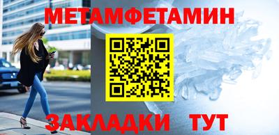 кокс Первоуральск