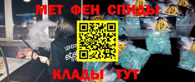 кокс Первоуральск
