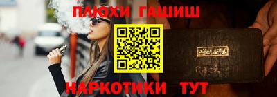 кокс Первоуральск