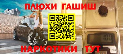 кокс Первоуральск