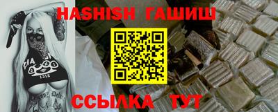 кокс Первоуральск