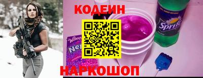 кокс Первоуральск