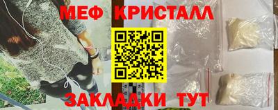 ешки Пенза