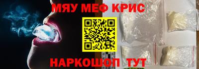 ешки Пенза